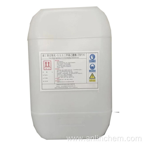 TMHP Di 3.5.5-trimethyl hexanoyl peroxide CAS3851-87-4